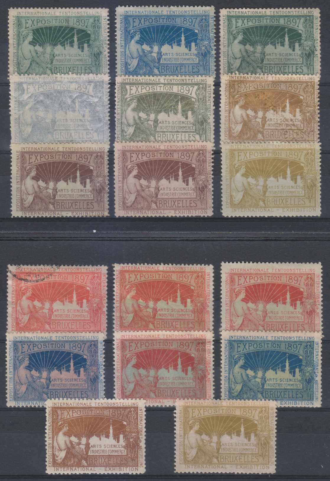 BELGIUM 1897 CINDERELLA BRUSSELS EXPOSITION 17 STAMPS MINT, MNH & USED VF