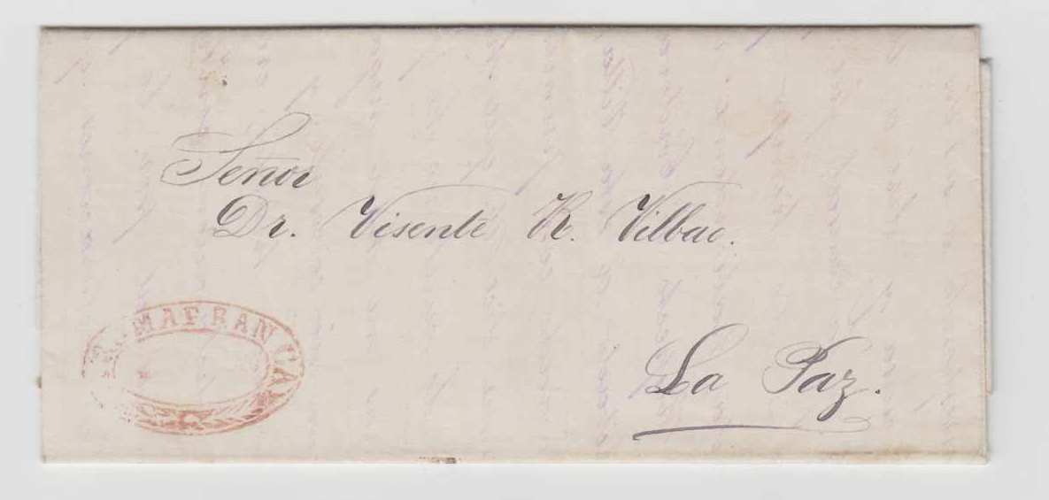 Bolivia — Prestamps