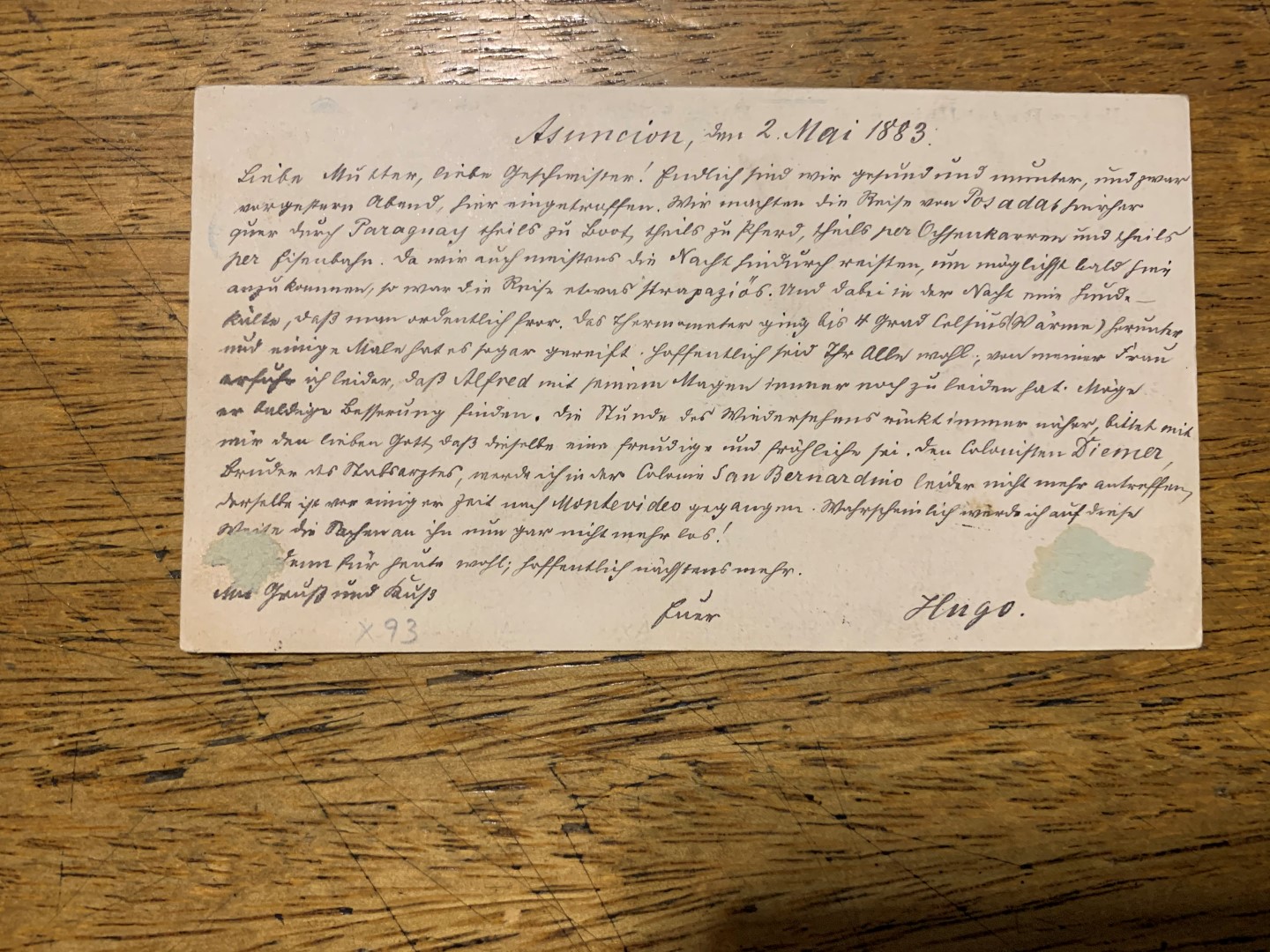 Paraguay 1883 — PS Card