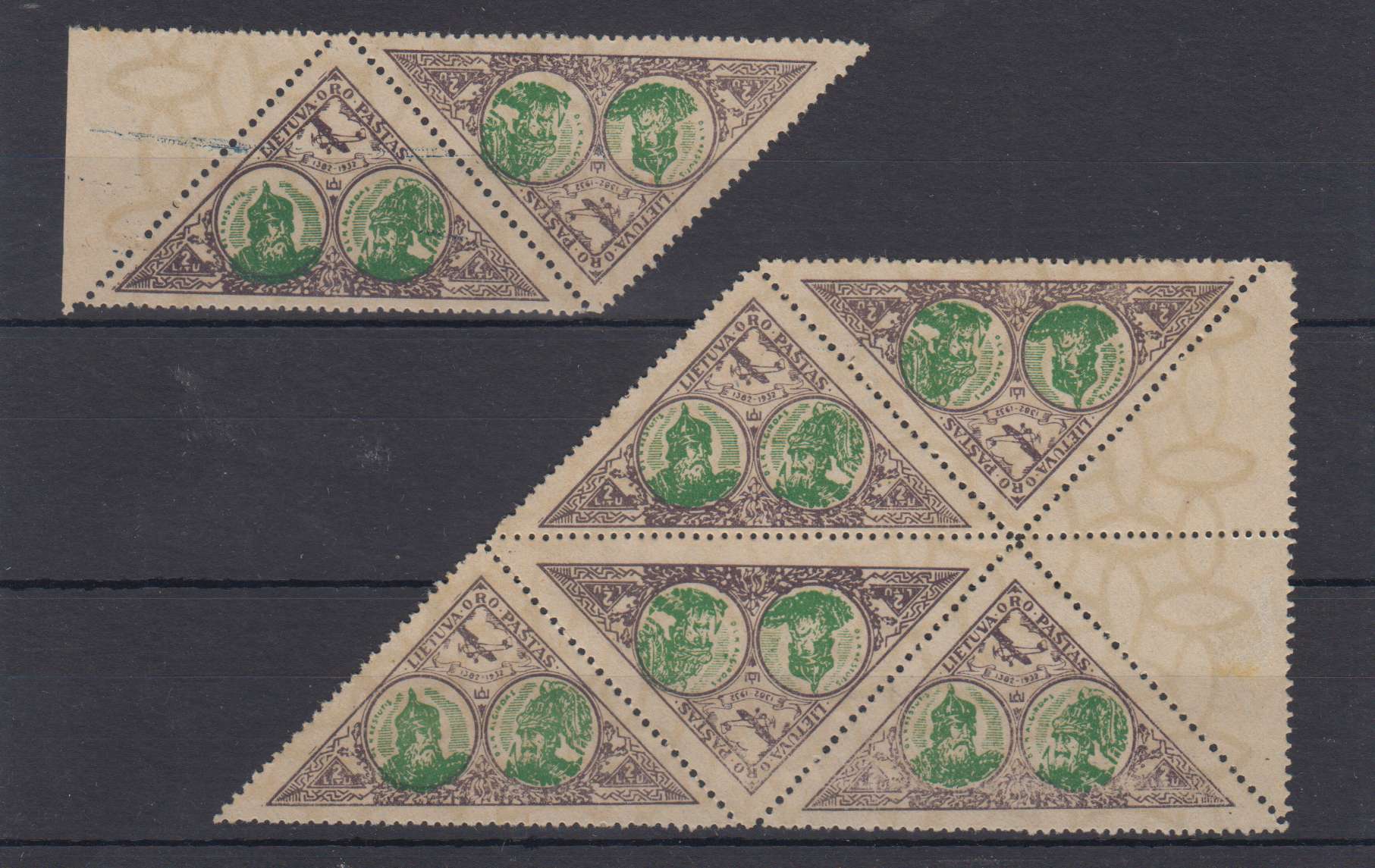 Latvia 1933 — Airpost issue