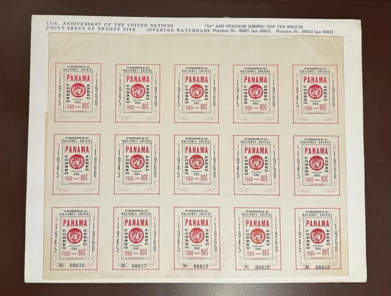 Panama 1961 — United Nations