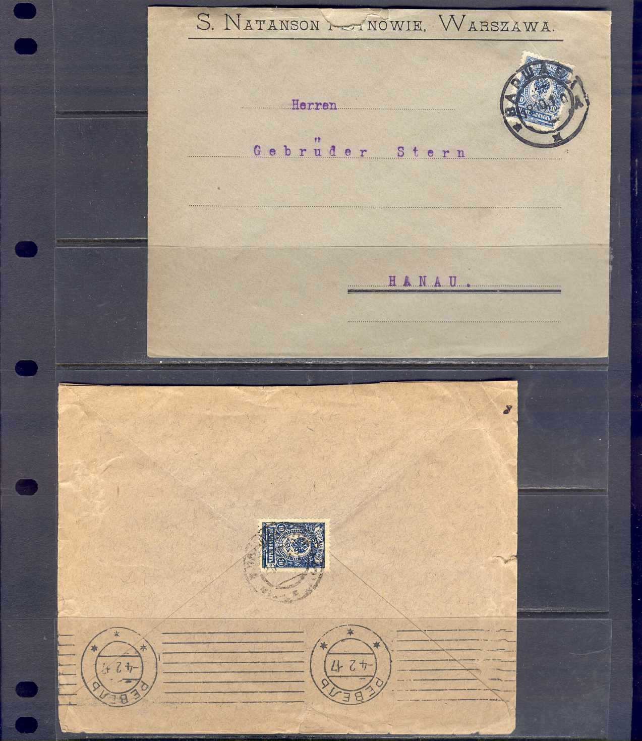 Russia 1909 — Covers & Miscelnaeous